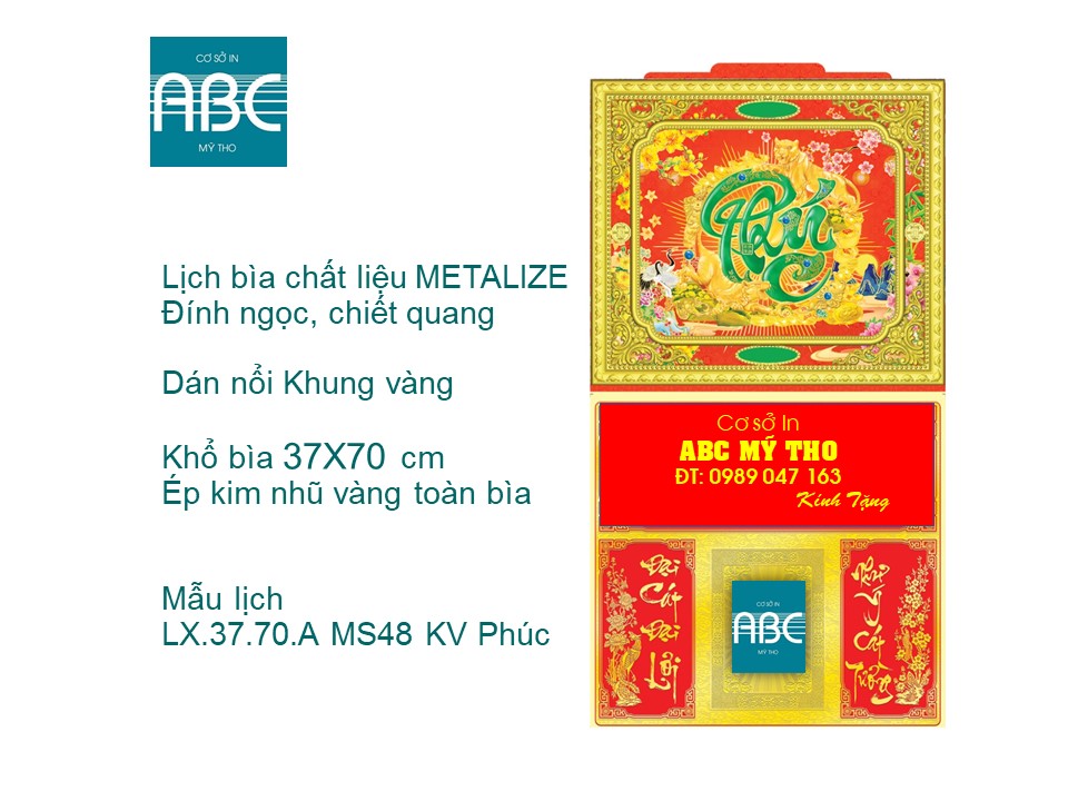 Bia loxo 37x70 Khung vang Lich tet 2022 ABC 1