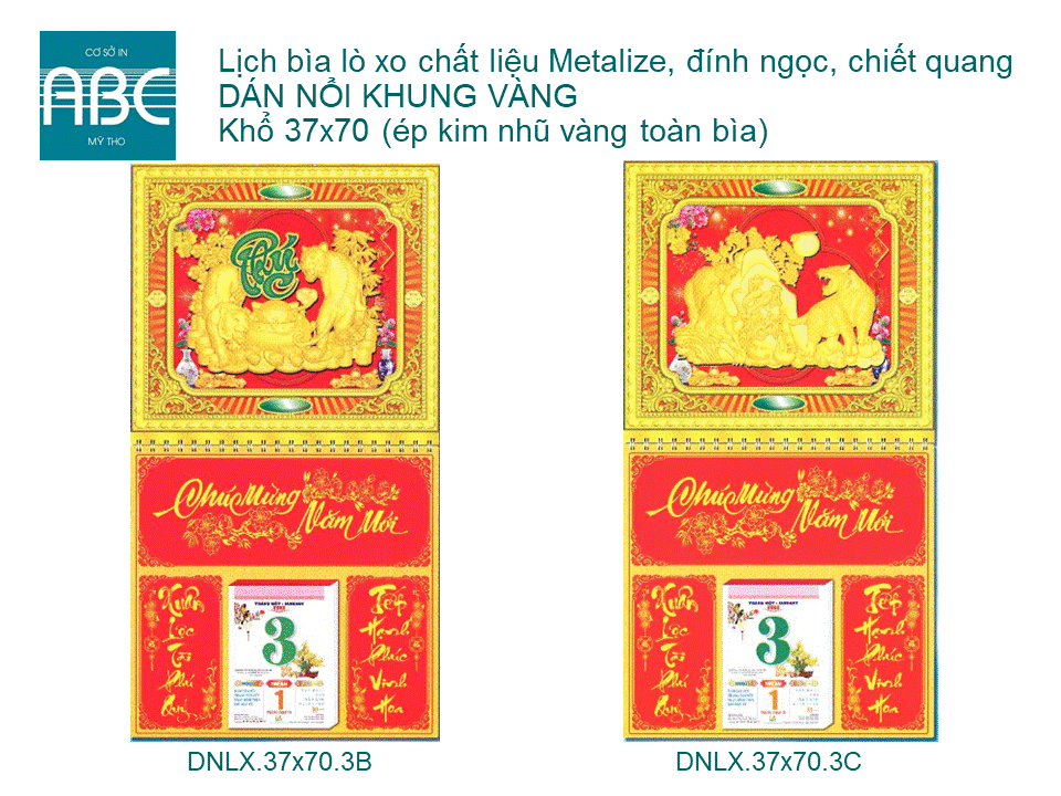 Lich 2022 ABC Bia loxo 37x70 Khung vang 2