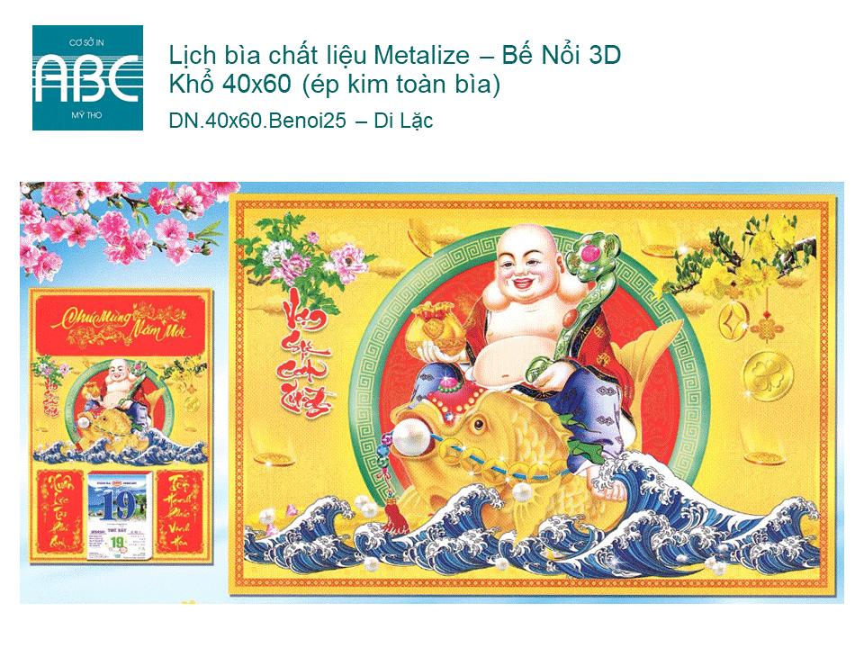 Lich 2022 ABC Bia 40x60 (Be noi 3D)1