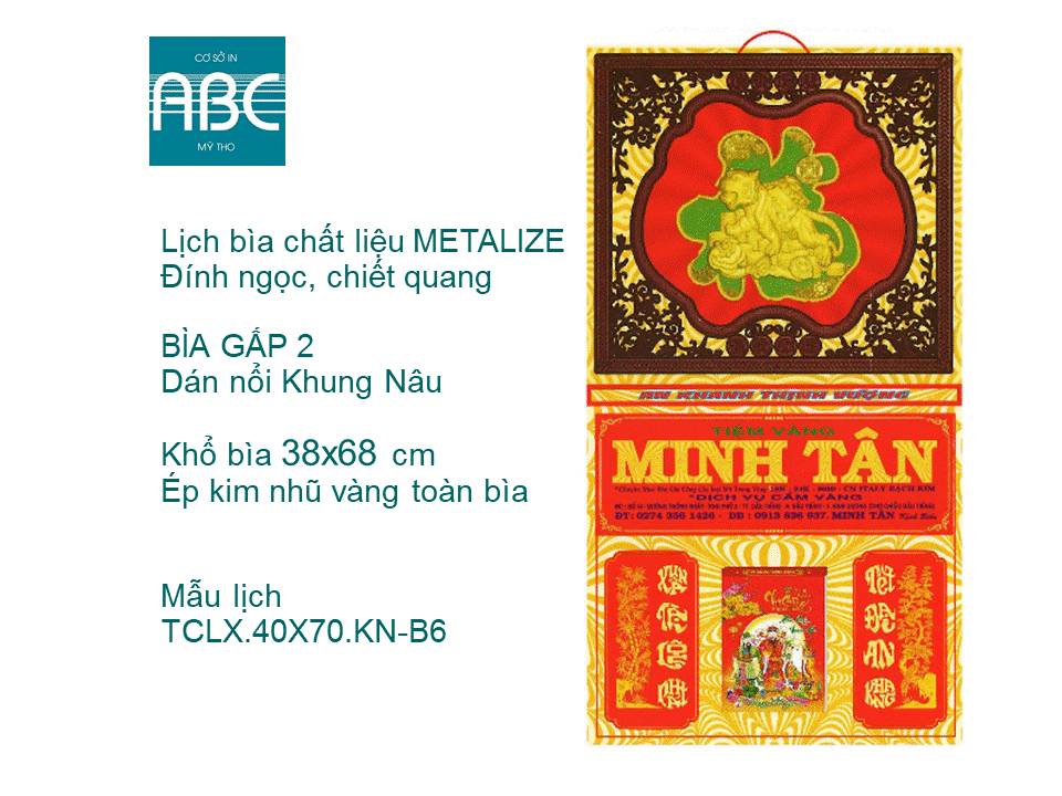 Lich 2022 ABC Bia loxo 37x70 Khung nau 2